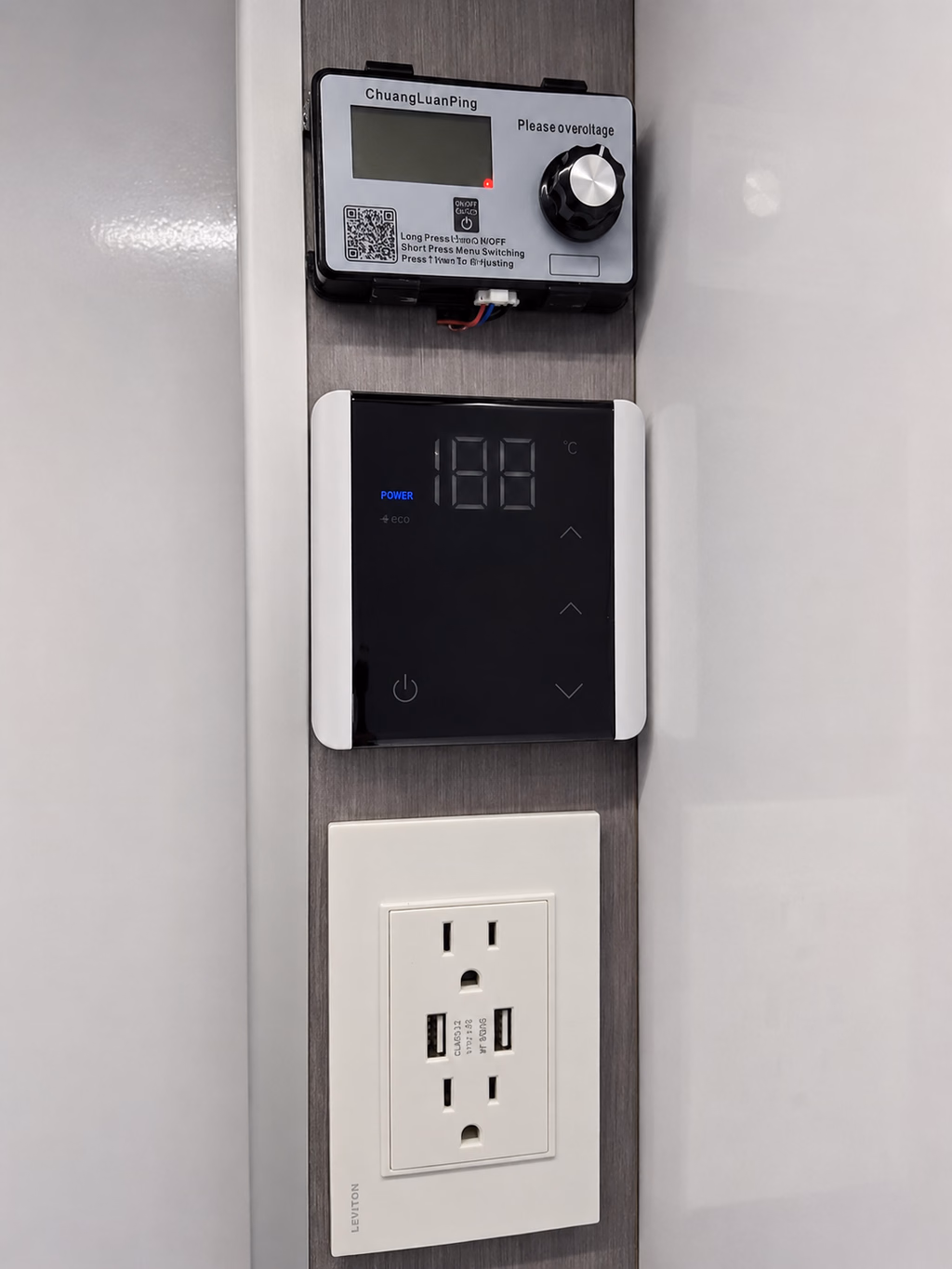 Centralized comfort controls